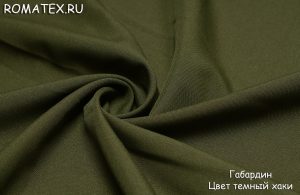 Для спецодежды Габардин цвет хаки