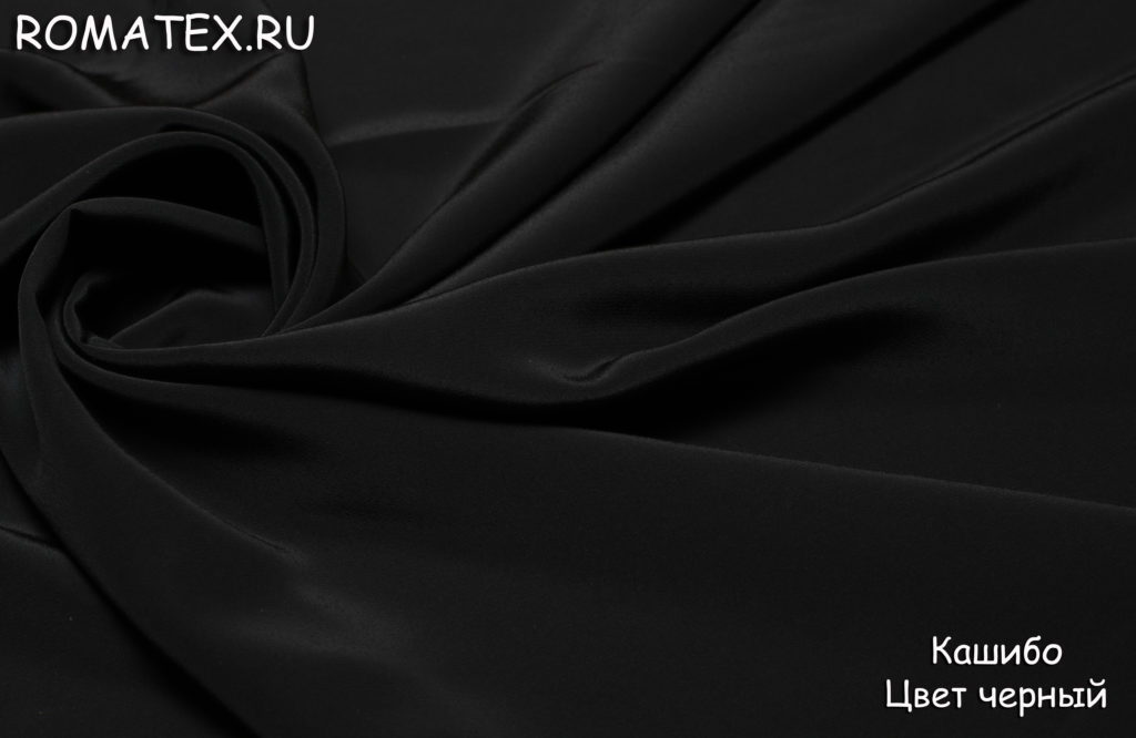 кашибо цвет черный кашибо цвет черный