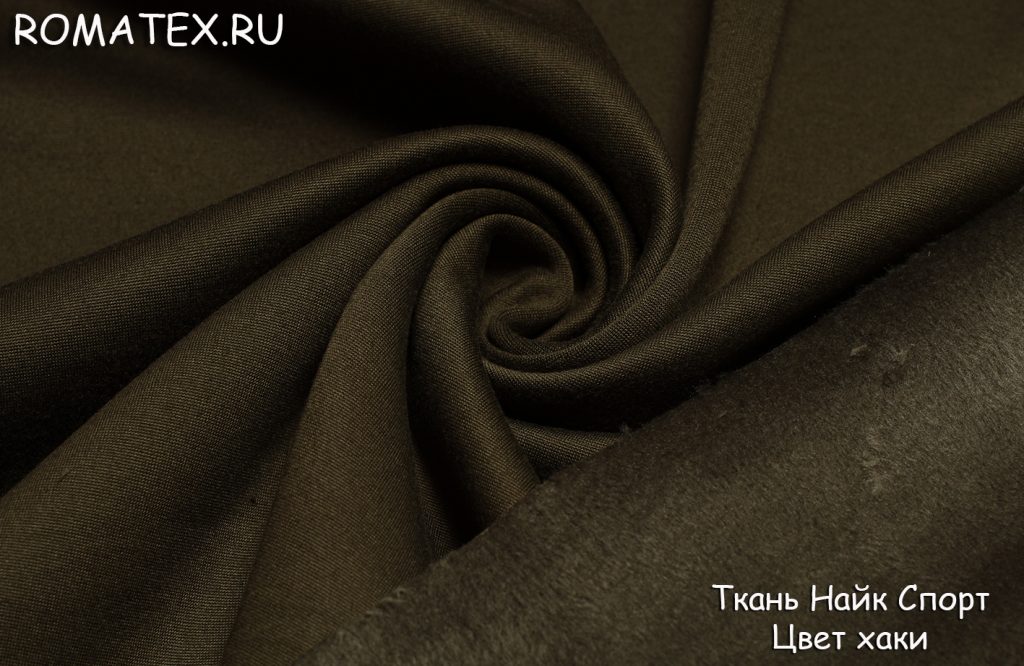 найк спорт цвет хаки найк спорт цвет хаки